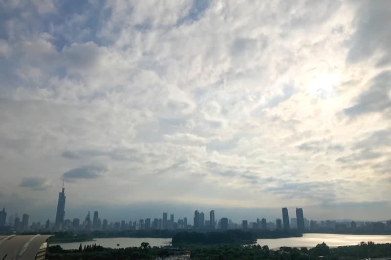 Nanjing