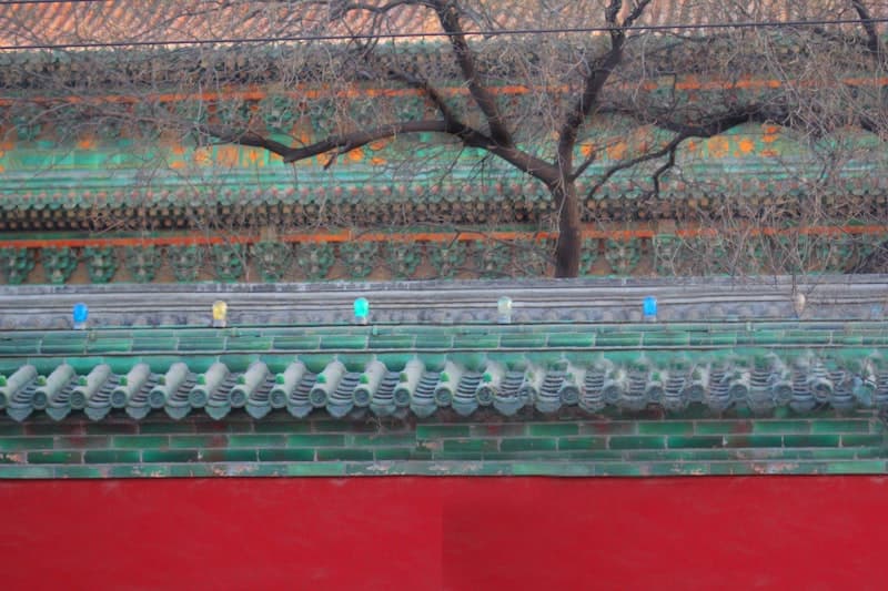 Beijing