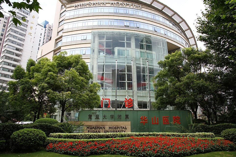 Huashan Hospital (Fudan University)