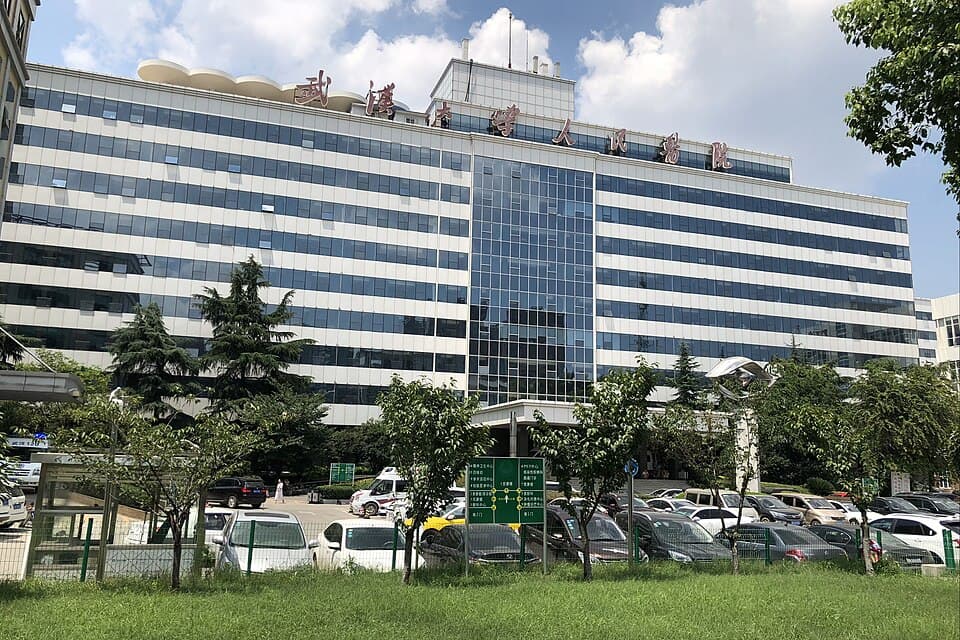 武汉大学人民医院