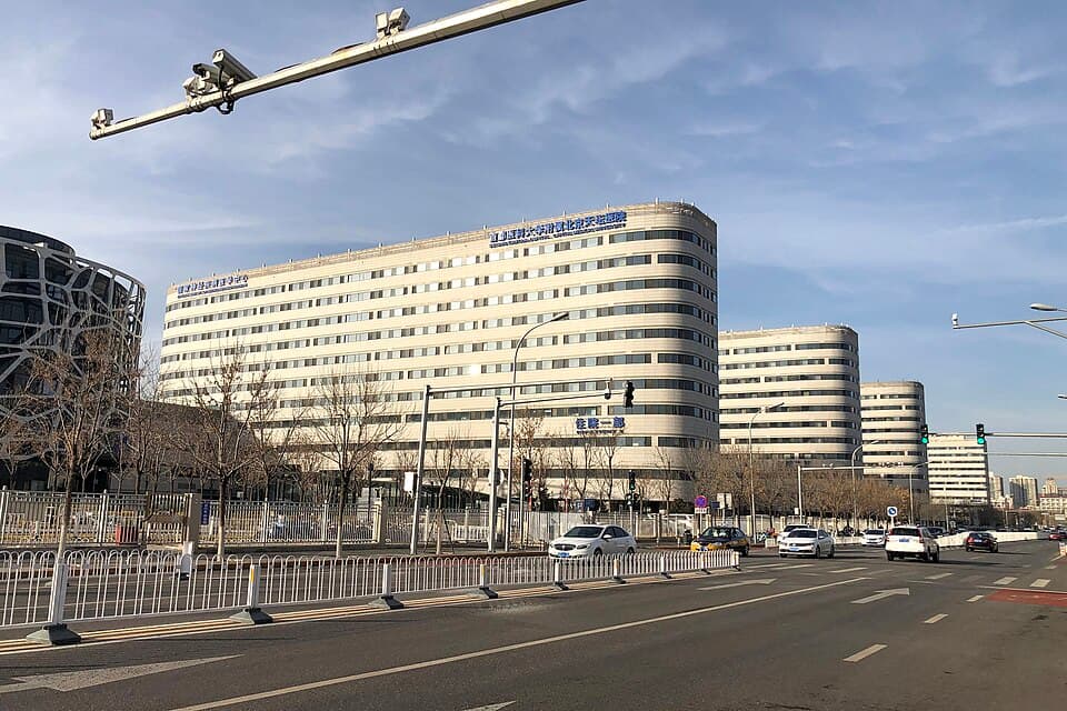 Beijing Tiantan Hospital