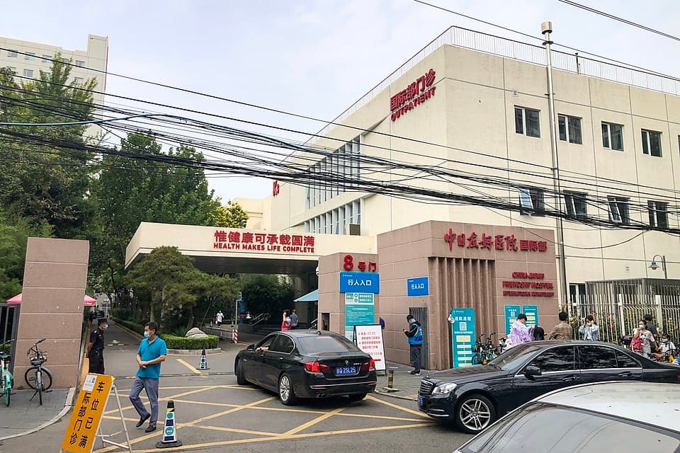 China-Japan Friendship Hospital