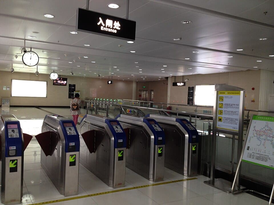 Guangzhou Women and Children Medical Center