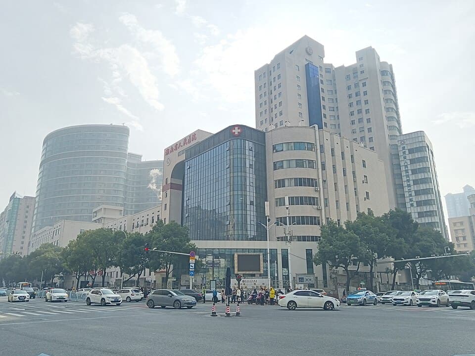 Hunan Provincial People's Hospital