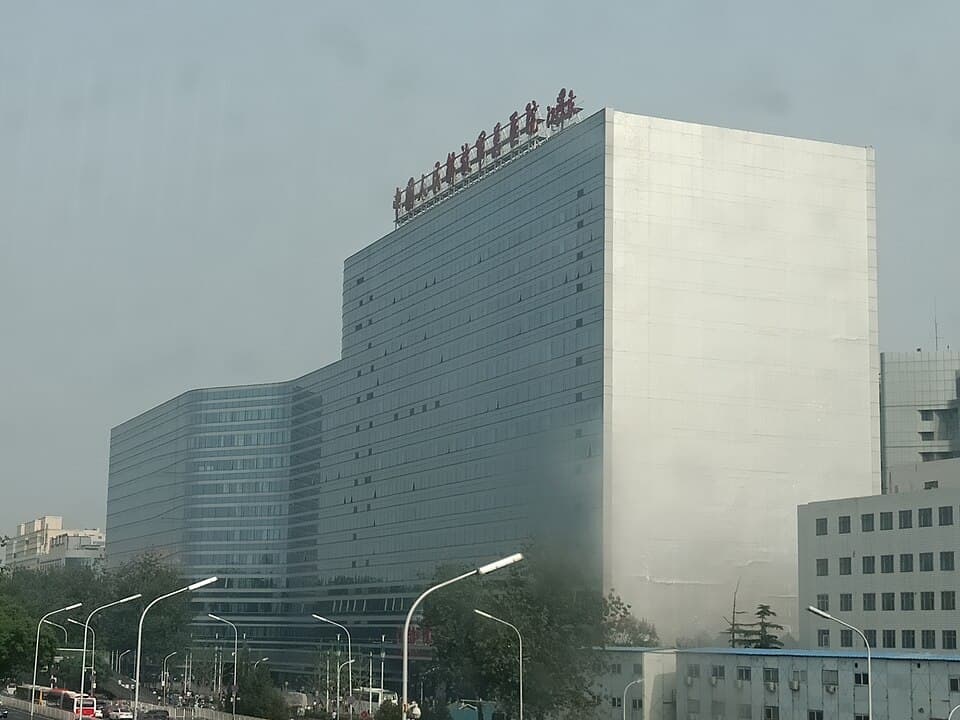 Chinese PLA General Hospital (301 Hospital)