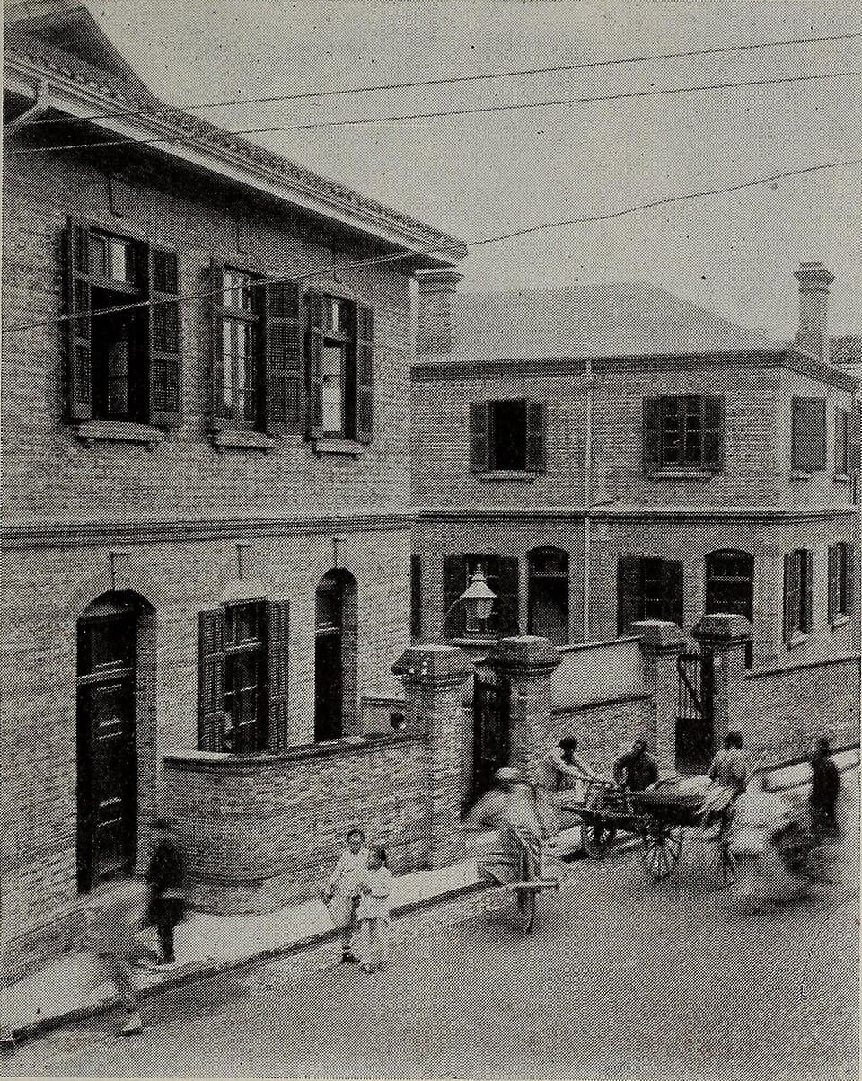 Shanghai Chest Hospital