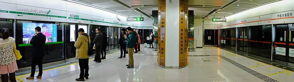 Sichuan Provincial People's Hospital