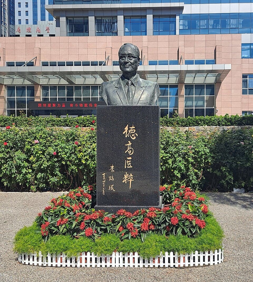 Tianjin Cancer Hospital (Tianjin Medical University Cancer Institute)