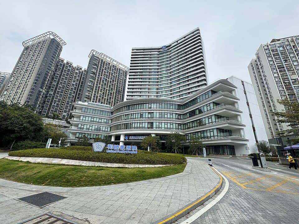 United Family Shenzhen Hospital