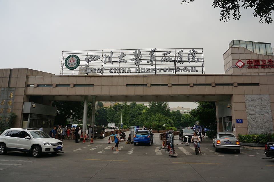 West China Hospital (Sichuan University)