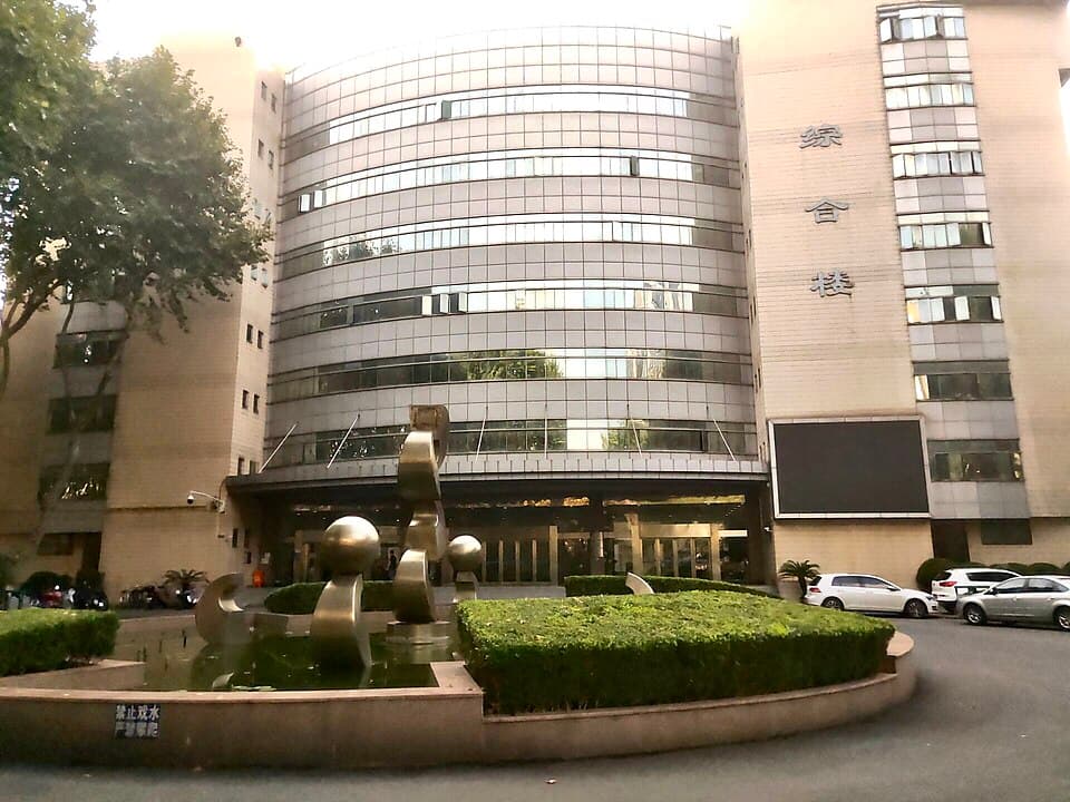 Zhongda Hospital, Southeast University